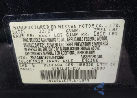 2009 Nissan Sentra 2.0 from USA, damaged, VIN 3N1AB61E79L641399